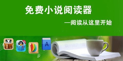 雅博官网下载